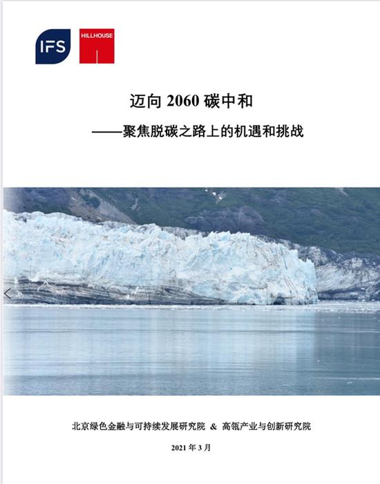 e0ddff7e69c26083eb4762e865ca77e6.png e0ddff7e69c26083eb4762e865ca77e6.png