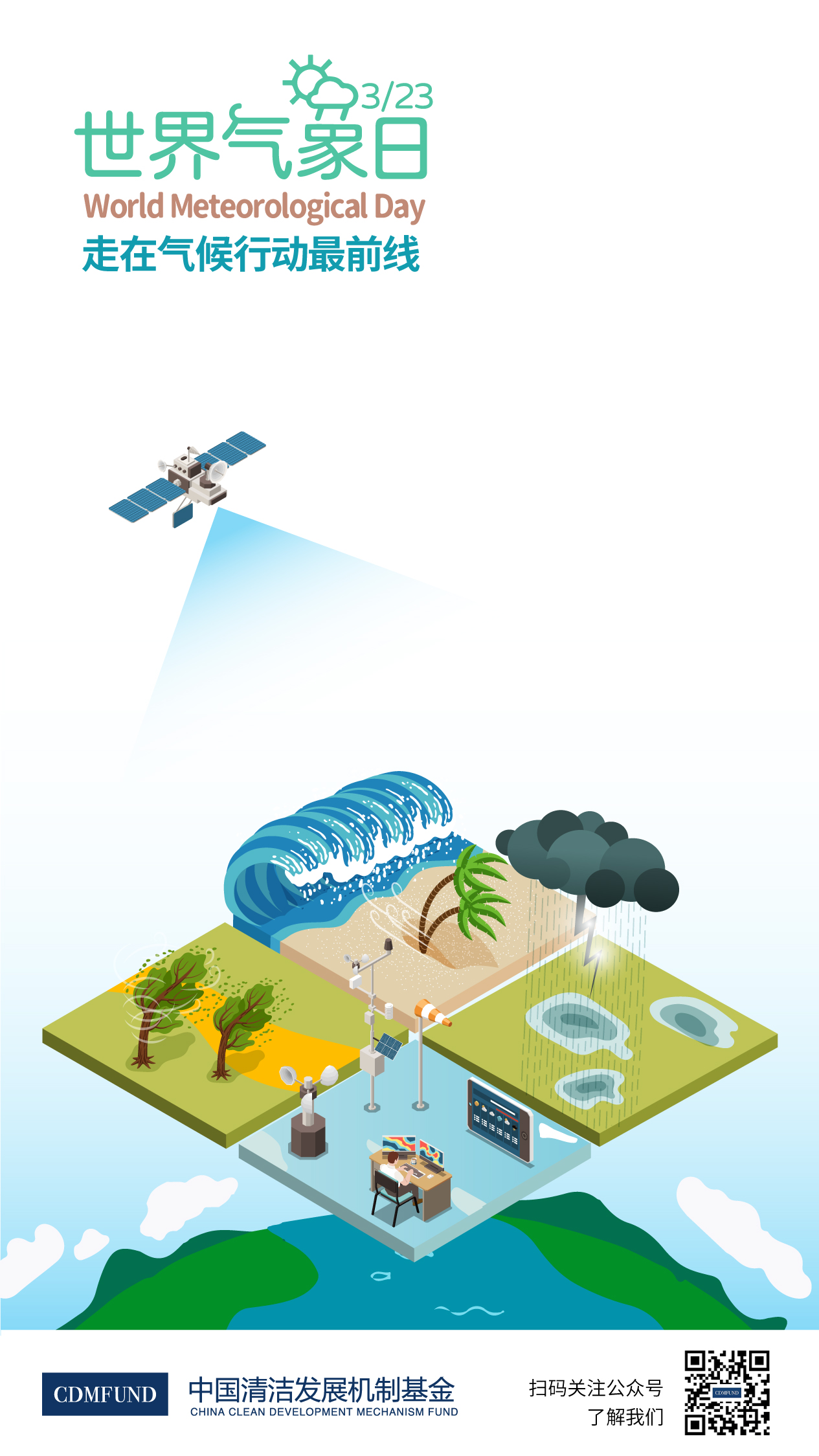 ed2e7f4a710eb89b4525a54319107ba9.jpg ed2e7f4a710eb89b4525a54319107ba9.jpg