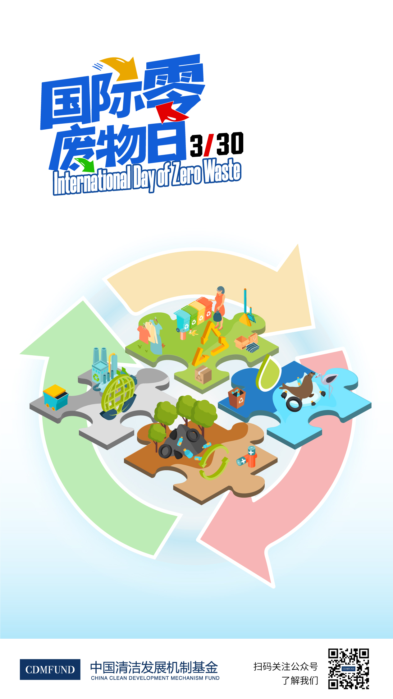 31a7952c3a6fb046e9426147b9115dfd.jpg 31a7952c3a6fb046e9426147b9115dfd.jpg